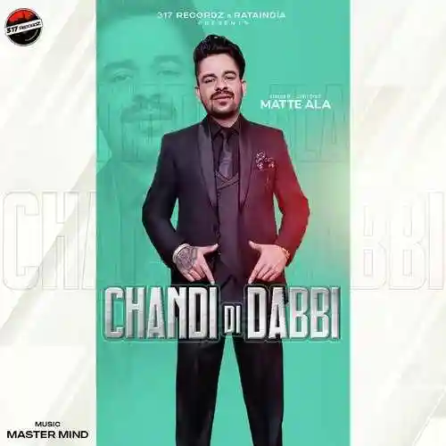 Chandi Di Dabbi - Matte Ala cover image
