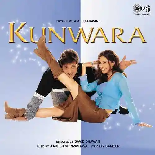 Kunwara 2000 cover image