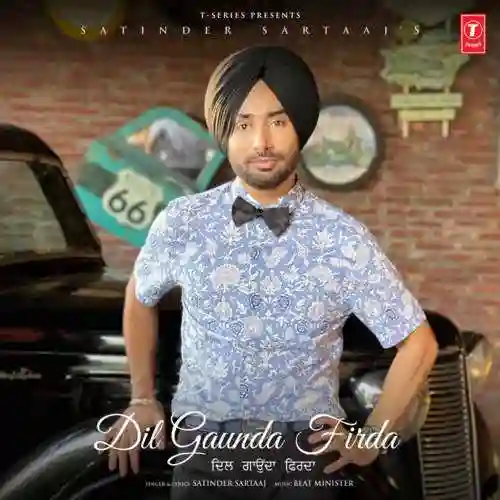Dil Gaunda Firda - Satinder Sartaaj cover image