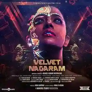Velvet Nagaram 2019 cover image