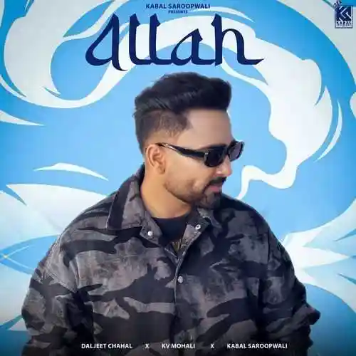 Allah - Daljeet Chahal 2024 cover image