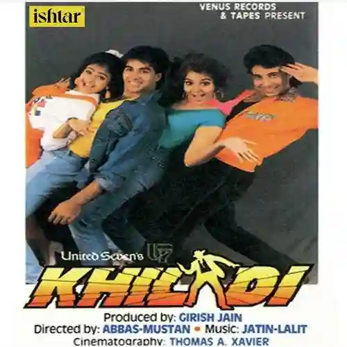 Khiladi 1992 cover image
