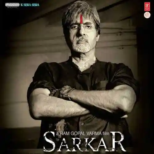 Sarkar 2005 cover image