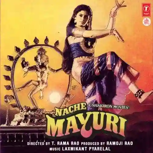 Nache Mayuri 1986 cover image