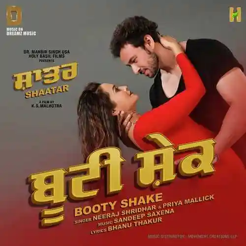 Booty Shake - Neeraj Shridhar cover image