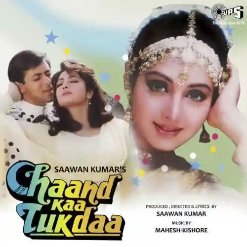 Chaand Kaa Tukdaa 1994 cover image
