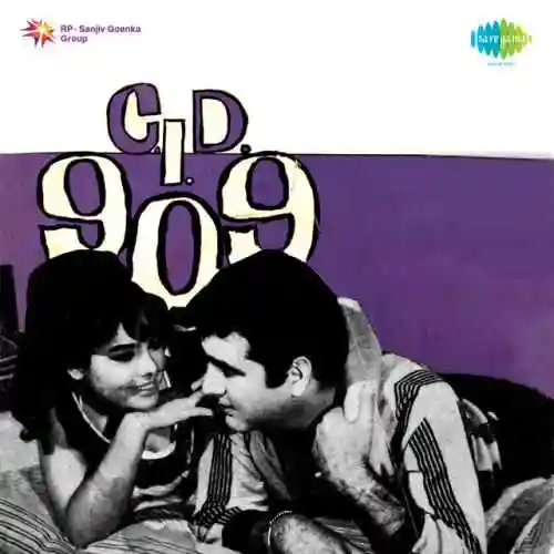 C.I.D. 909 1967 cover image