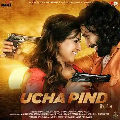 Ucha Pind 2021 cover image