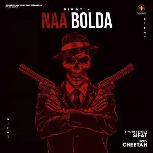 Naa Bolda - Sifat cover image
