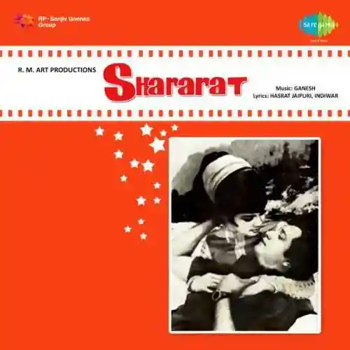Shararat 1972 cover image