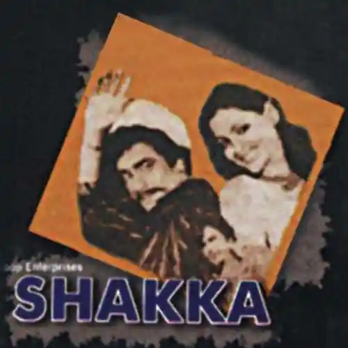 Shakka 1981 cover image
