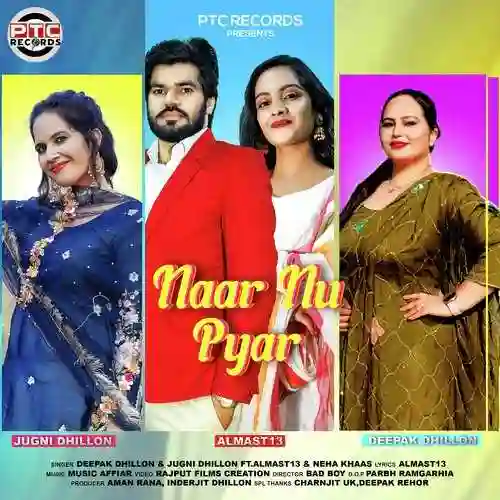 Naar Nu Pyar - Deepak Dhillon cover image