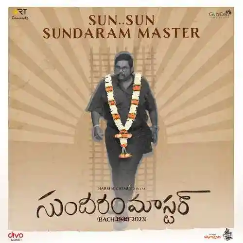 Sundaram Master 2024 cover image