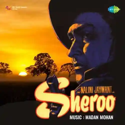 Sheroo 1957 cover image
