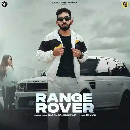 Range Rover - Karan Sandhawalia cover image