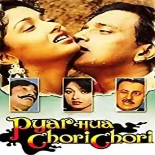 Pyar Hua Chori Chori 1991 cover image