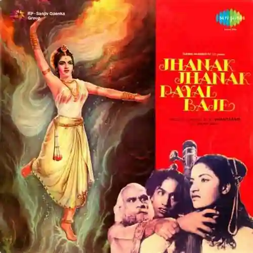 Jhanak Jhanak Payal Baje 1955 cover image
