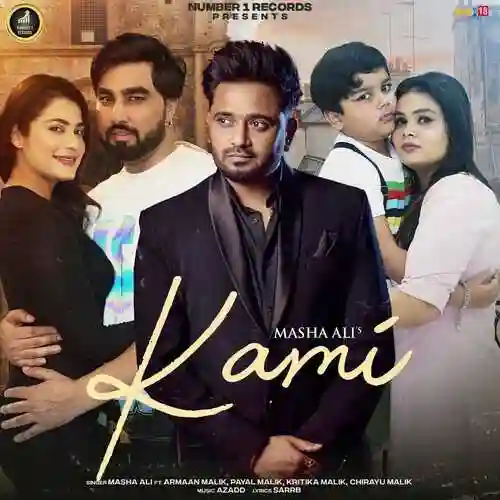 Kami - Masha Ali 2022 cover image