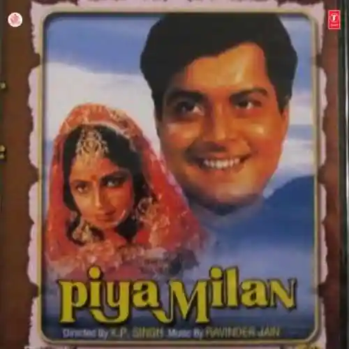 O Main To Banke Gujariya cover image