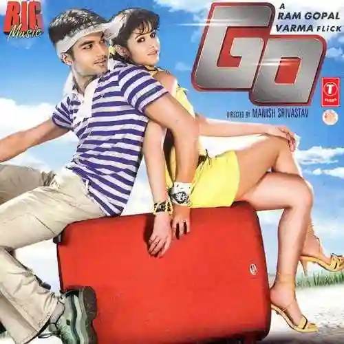 Go 2007 cover image