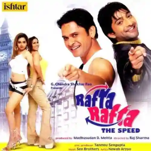 Rafta Rafta Tumse Pyar Ho cover image