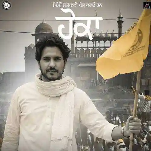 Hokka - Jass Bajwa 2021 cover image