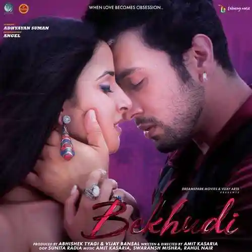 Bekhudi  - EP 2021 cover image