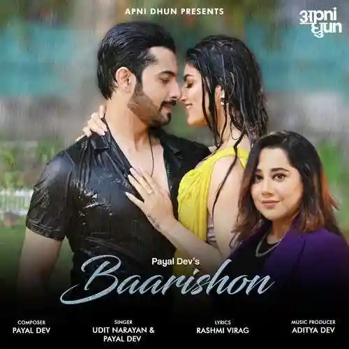 Baarishon - Rashmi Virag cover image