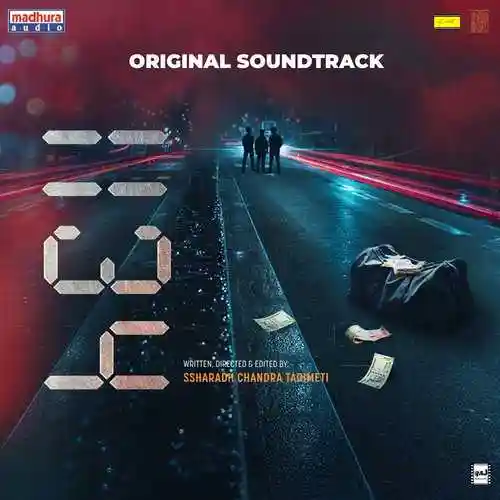 1134 2024 cover