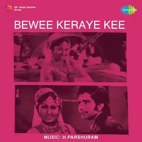 Saja Kar Husn Apna cover image