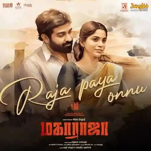 Raja Paya Onnu cover image