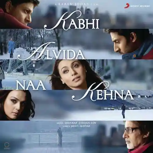 Kabhi Alvida Naa Kehna 2006 cover image