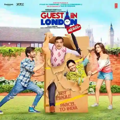 Guest Iin London 2017 cover image