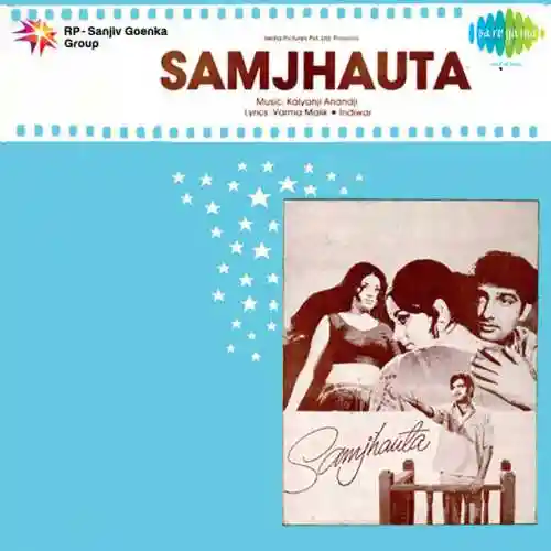 Samjhauta 1973 cover image