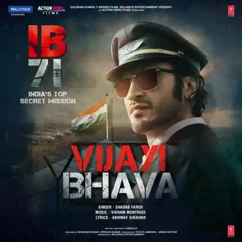 Ib 71 2023 cover image