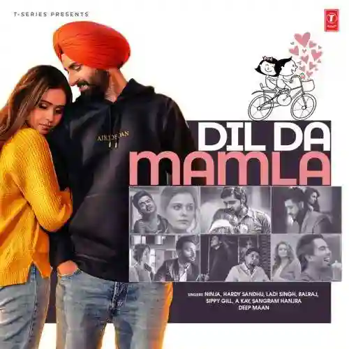 Zaroori Taa Ni cover image