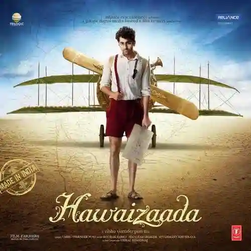 Hawaizaada 2015 cover image