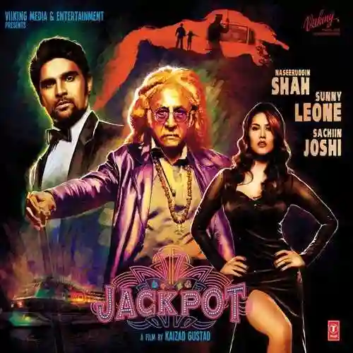 Jackpot 2013 cover image