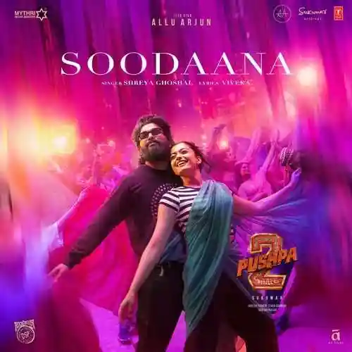 Soodaana cover image
