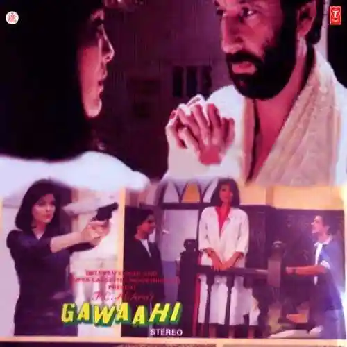 Gawaahi 1989 cover image
