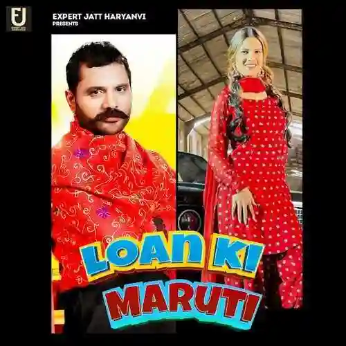 Loan Ki Maruti - Subhash Foji cover image