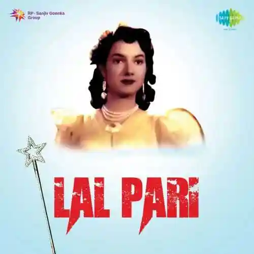 Lal Pari 1954 cover image