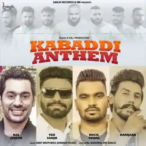 Kabaddi Anthem - Rai Jujhar cover image