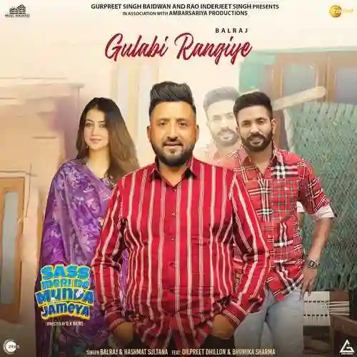 Gulabi Rangiye - Balraj 2022 cover image