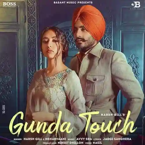 Gunda Touch - Harsh Gill cover image