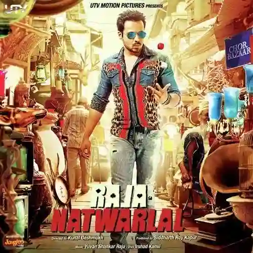 Raja Natwarlal 2014 cover image