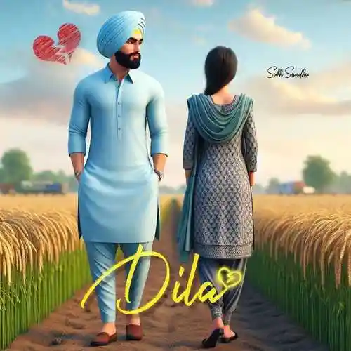 Dila - Sukh Sandhu 2024 cover image