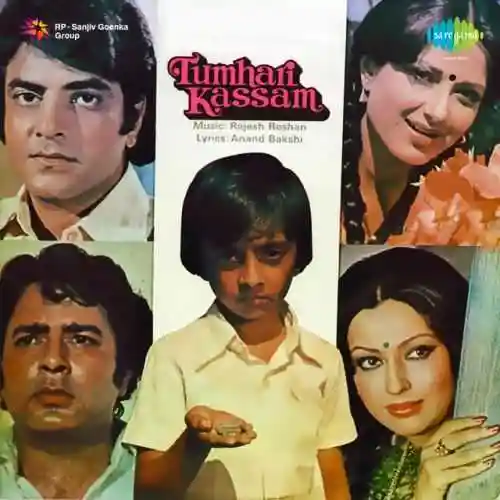 Tumhari Kassam 1978 cover image