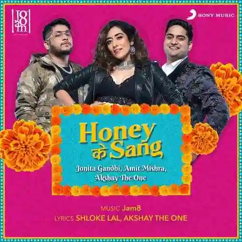 Honey Ke Sang - Jonita Gandhi 2022 cover image