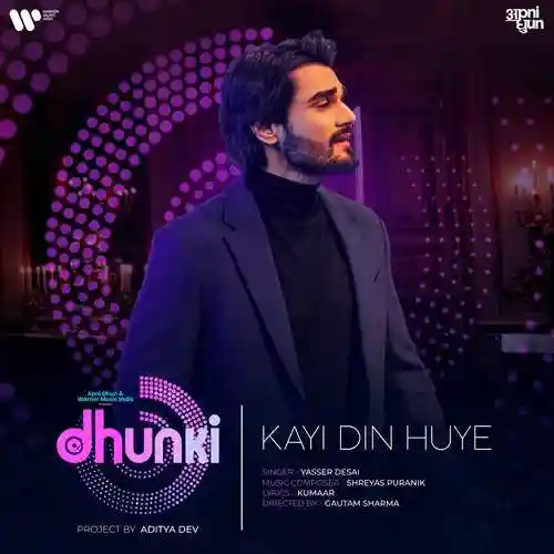 Kayi Din Huye - Yasser Desai 2022 cover image